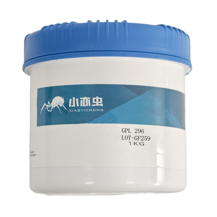 XYC GPL 296