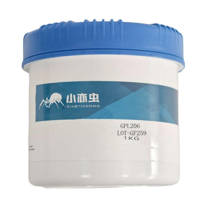 XYC GPL 206