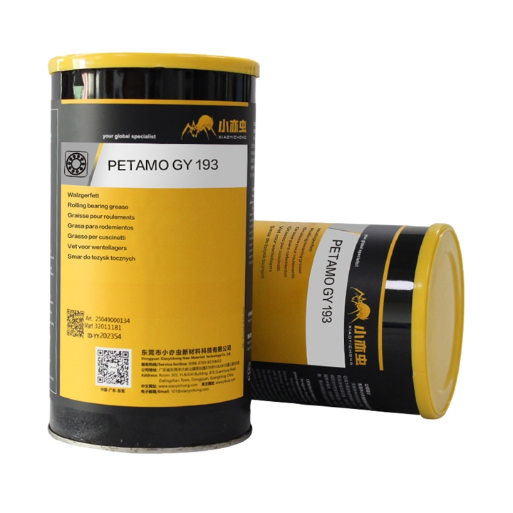 XYC PETAMO GY 193