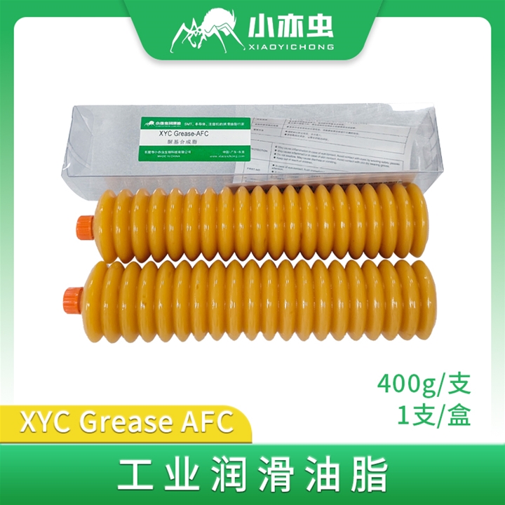 XYC Grease-AFC 400G