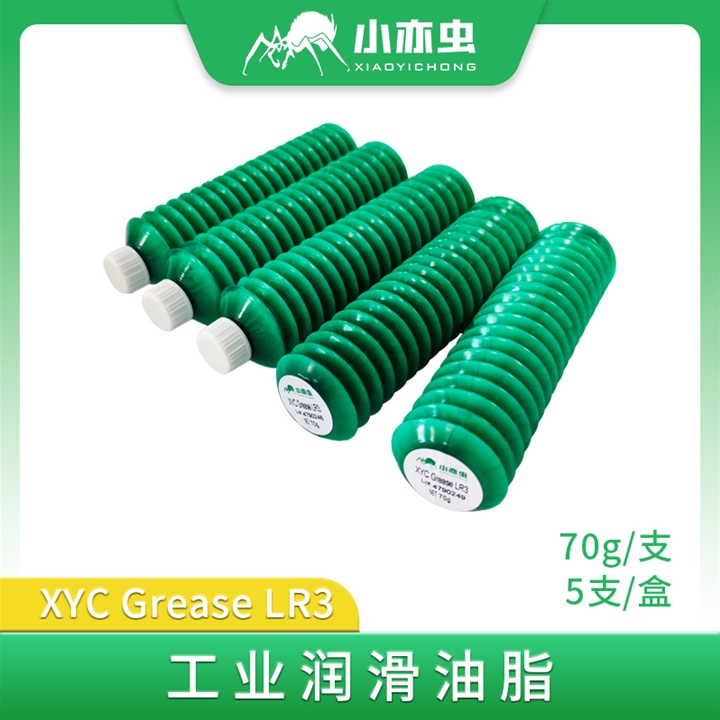 XYC Grease-LR3  70G