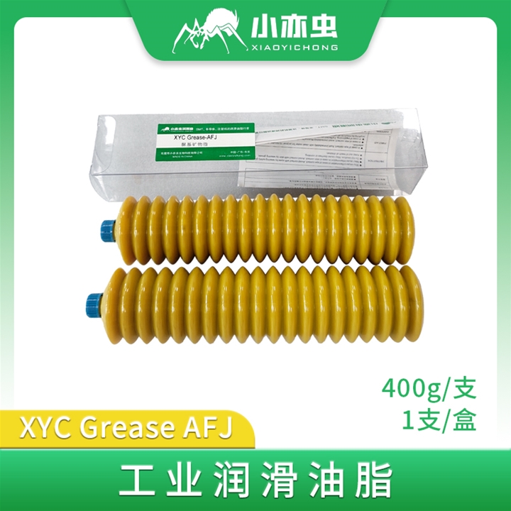 XYC Grease-AFJ 400G