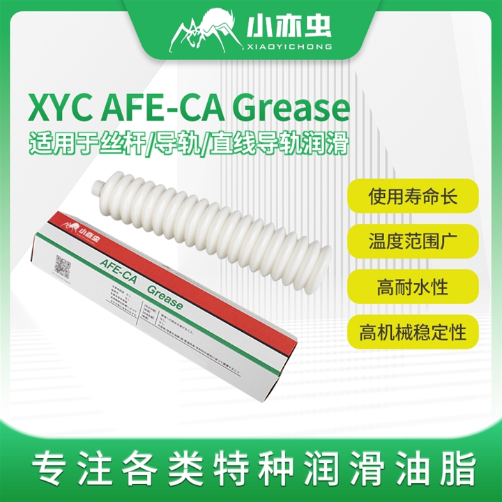THK AFE-CA 400G