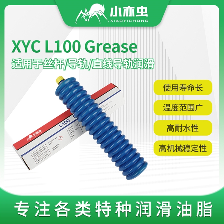 THK L100 400G