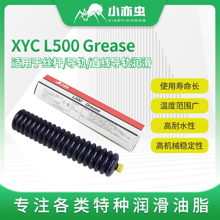 THK L500 400G