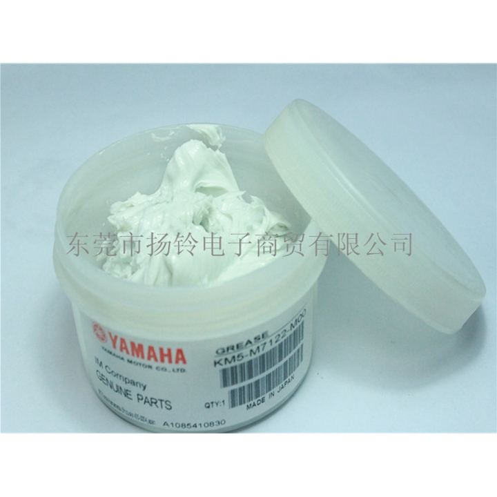 KM5-M7122-MOO 白油 100G (香港分装)