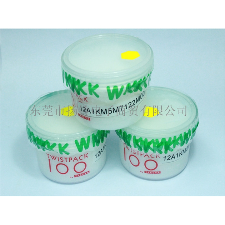 KM5-M7122-MOO 100G （日本原装）