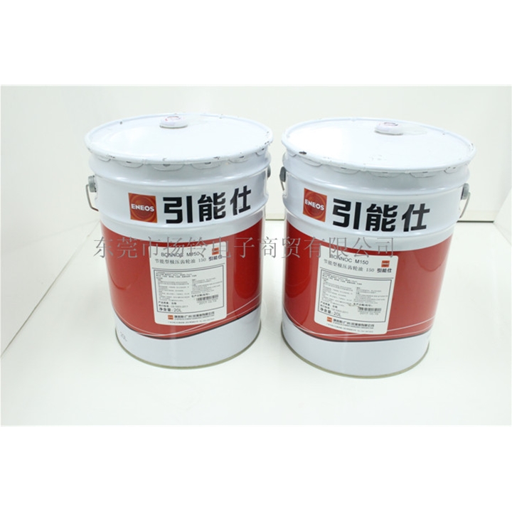 ENEOS 新日石 捷客斯M-150 CP6齿轮箱冷却油 20L