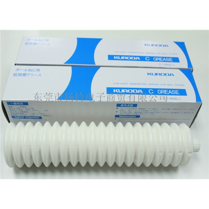 JUK白油 I 400G