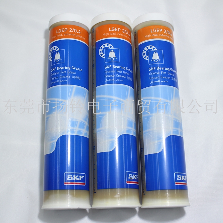 SKF LGEP 2-0.4 400G 轴承专用润滑脂