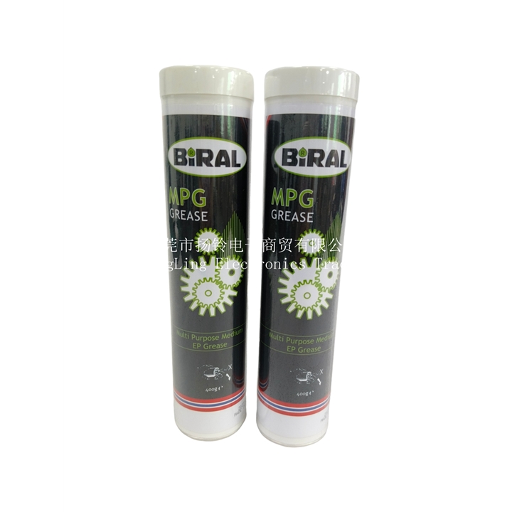 BIRAL MPG润滑油