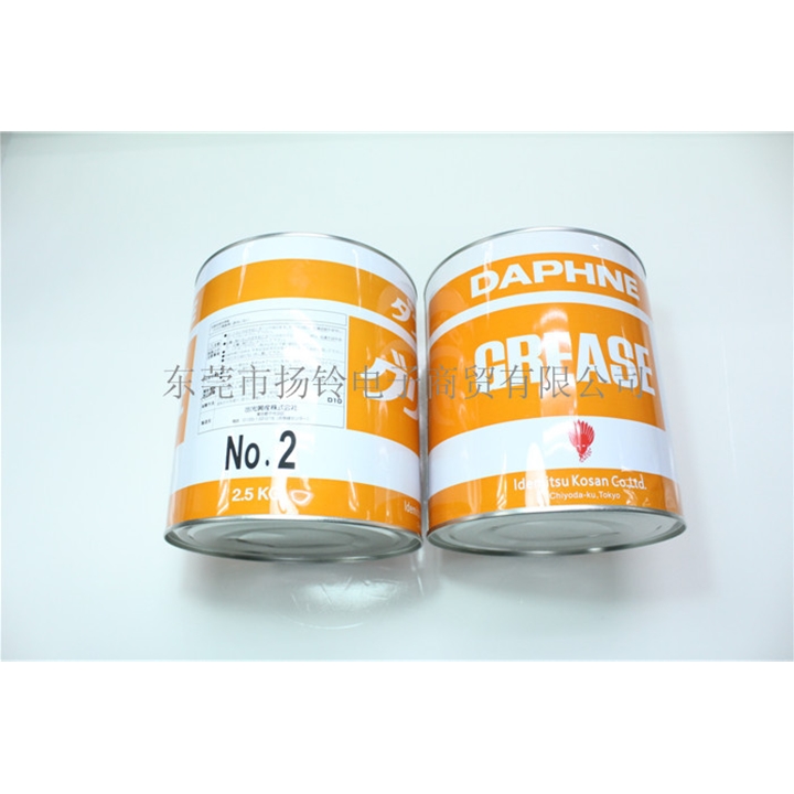 K3031M 出光二号 2.5KG