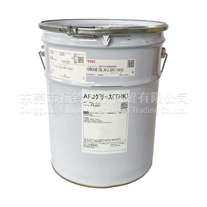 THK AFJ 16KG 原装