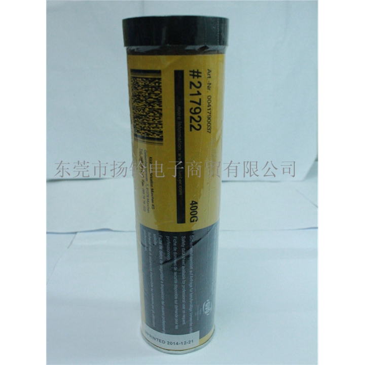 KLUBER ISOFLEX TOPAS NCA52 400G