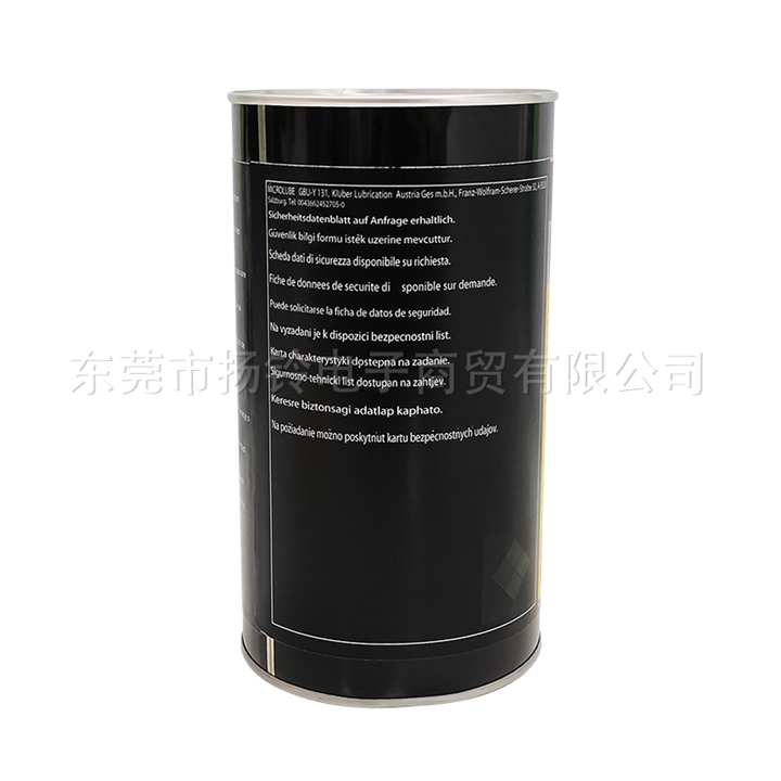 KLUBER MICROLUBE GBU-Y 131 1KG