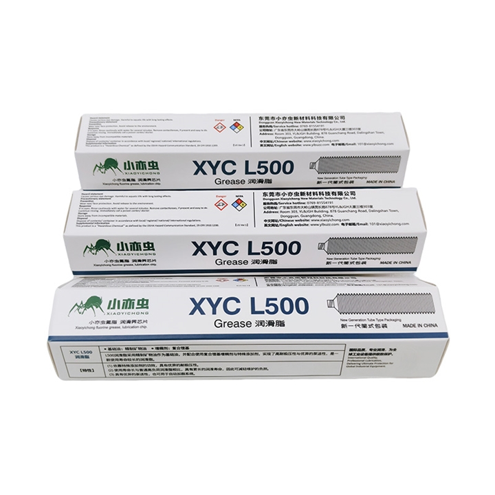XYC Grease-L500  70G