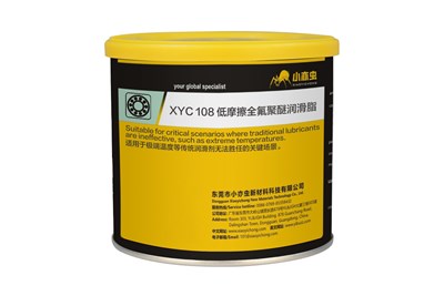 小亦虫全氟聚醚润滑脂的耐低温性能如何提升？