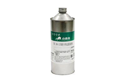 不同品牌 / 型号润滑脂混用后 出现问题的完整解决步骤