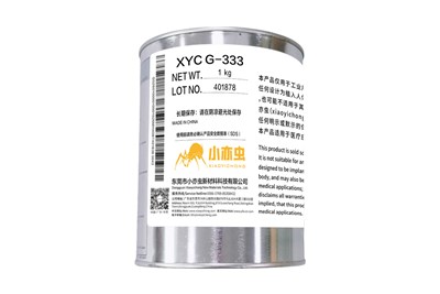 新品上市｜小亦虫 XYC G-333 精密阻尼润滑脂发布，助力高端制造国产化替代