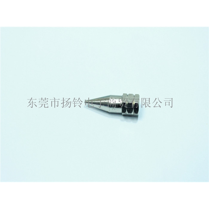 FUJI油枪配件尖型油嘴