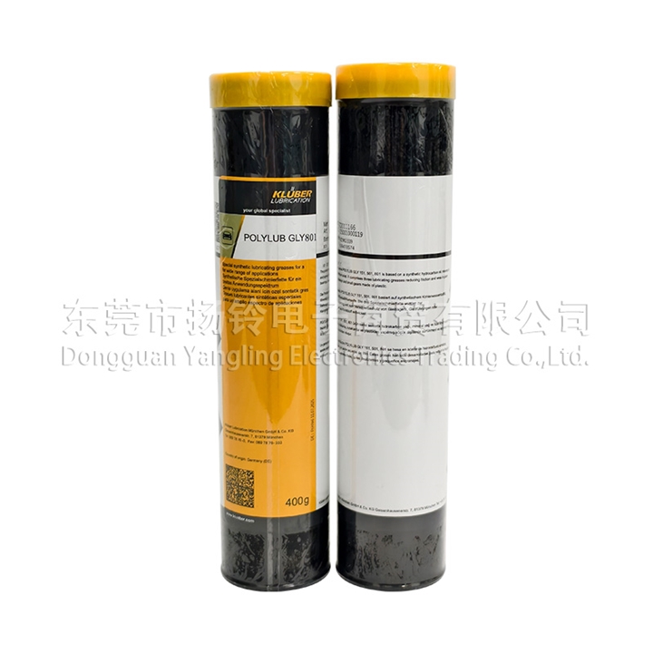 KLUBER POLYLUB GLY 801 400G 新包装