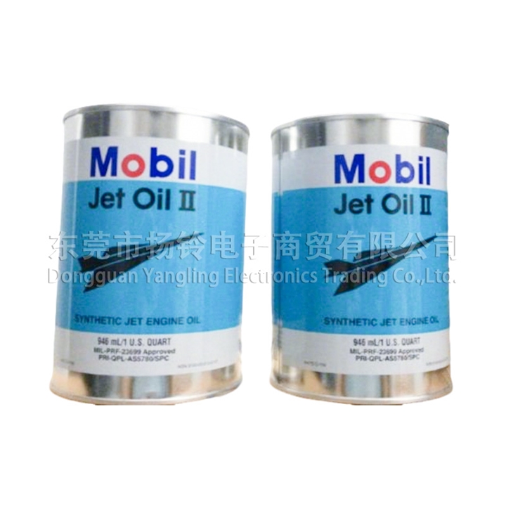 Mobil Jet oil Ⅱ
