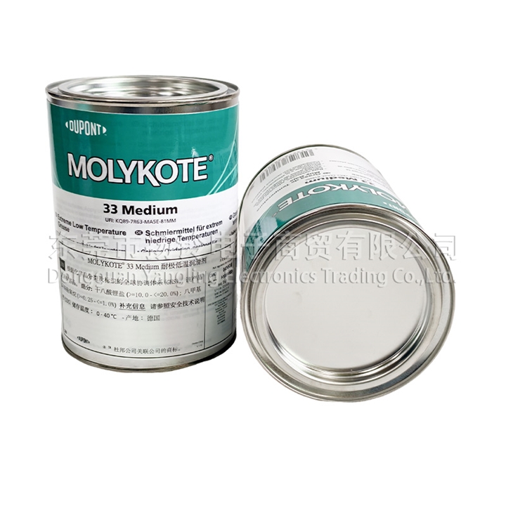 Molykote 33 Medium 1kg