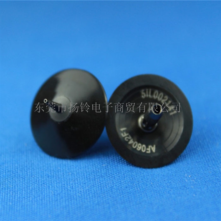 AF06042 索尼吸嘴 SONY NOZZLE