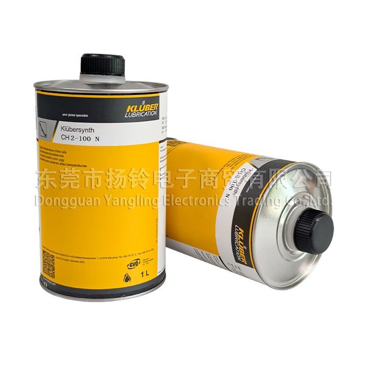 Klübersynth CH 2-100 N 1KG