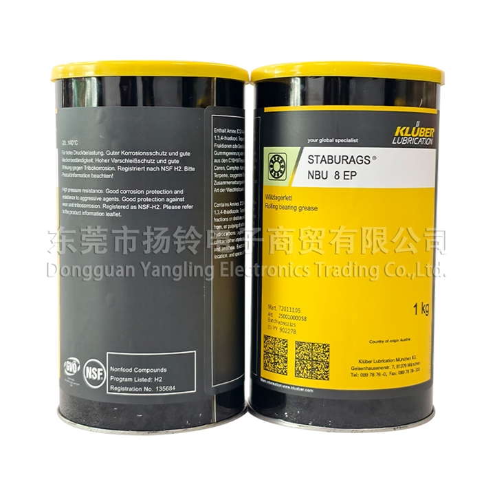 STABURAGS NBU 8 EP 1kg