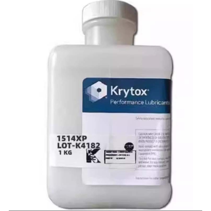 Krytox™1514XP 润滑油