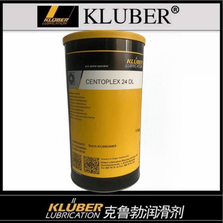 CENTOPLEX 24 DL