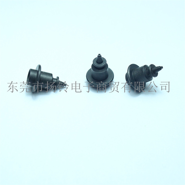 三星 CP40 N045 吸嘴 SAMSUNG