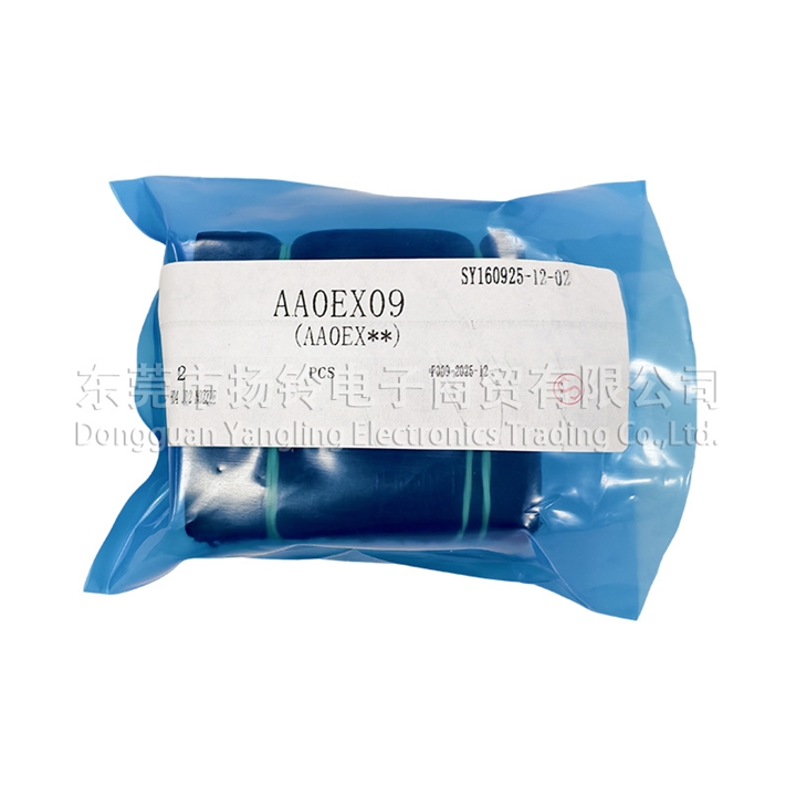 AA0EX09（原装全新）吸嘴