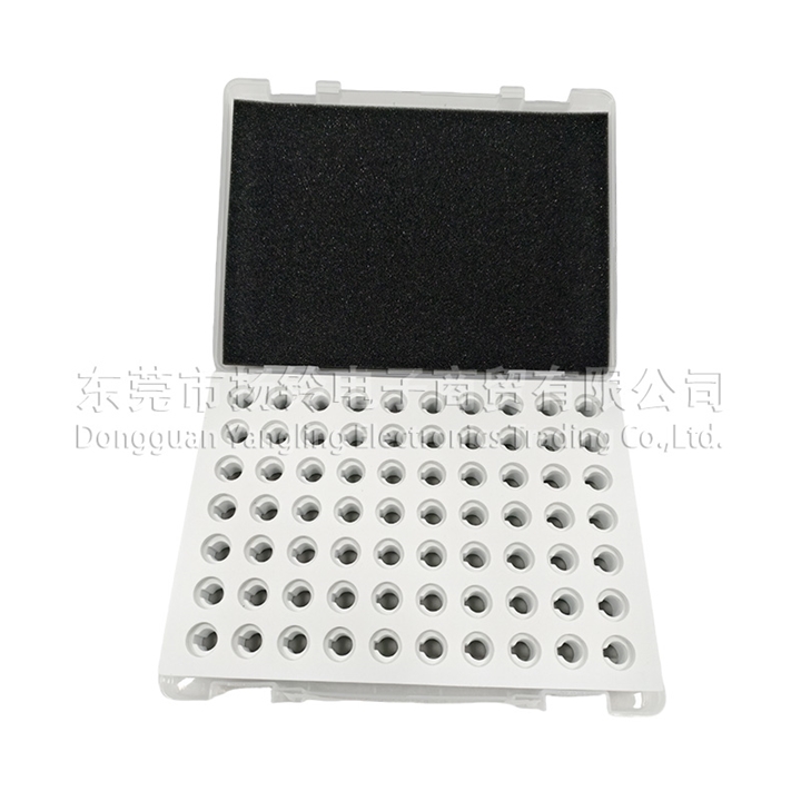 H04 吸嘴盒(装70个)