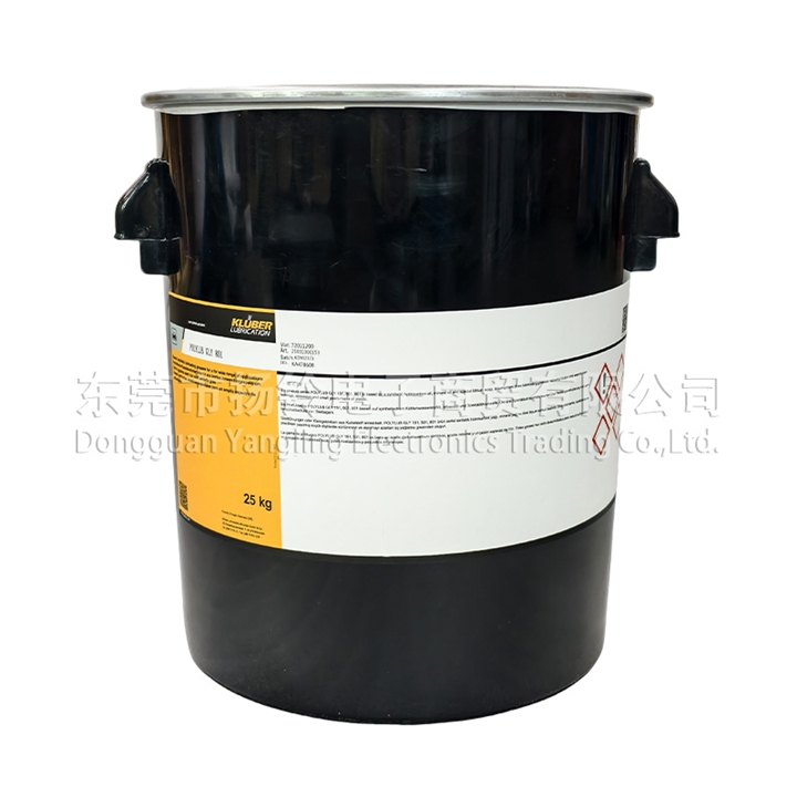 Kluber POLYLUB GLY 801 25KG