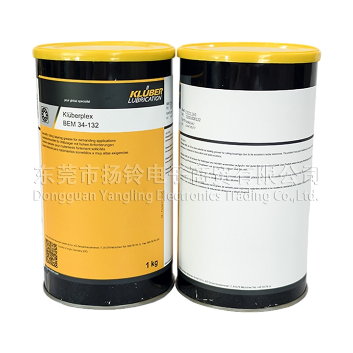 Klüberplex BEM 34-132 1KG