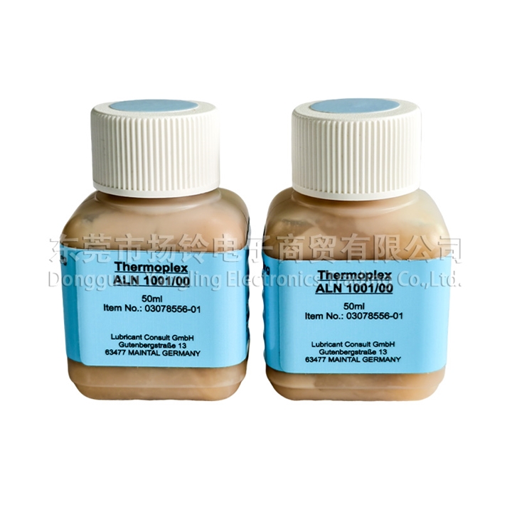 LUBCON THER MOPLEX ALN 1001／00, 50 ML  03078556-01 原装全新