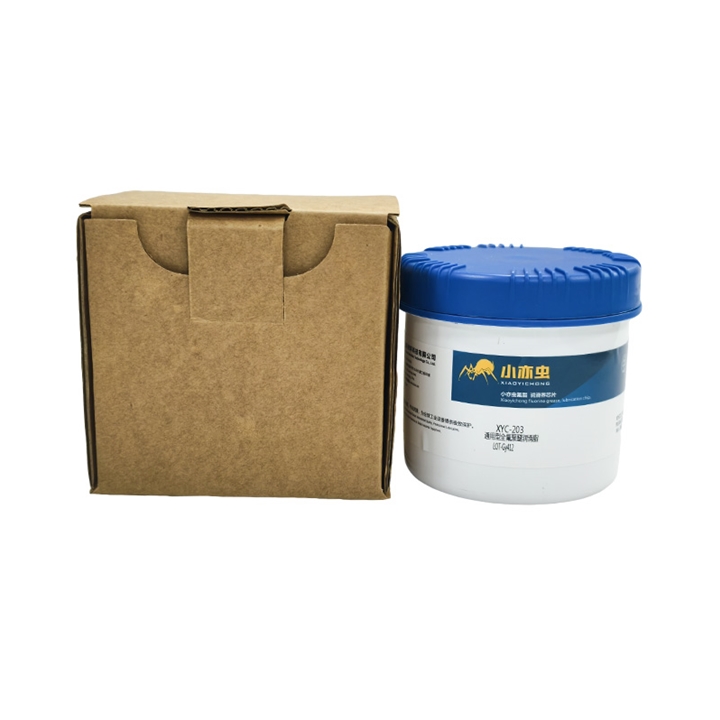 XYC-203 通用型全氟聚醚润滑脂 1KG