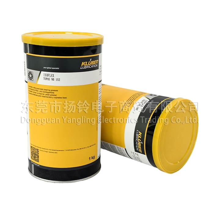 Kluber ISOFLEX TOPAS NB 152 1kg