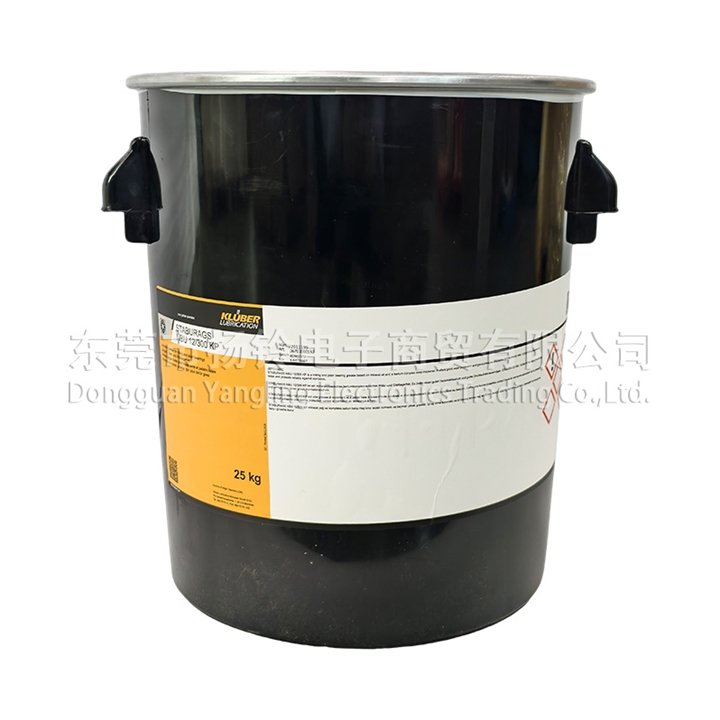 Kluber STABURAGS NBU 12／300 KP 25kg-新包装