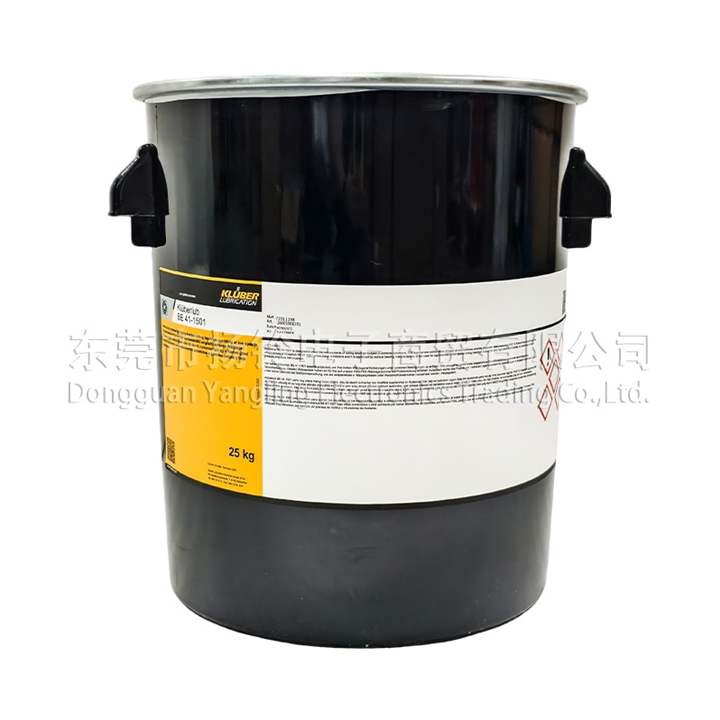 Kluberlub BE 41-1501 25KG